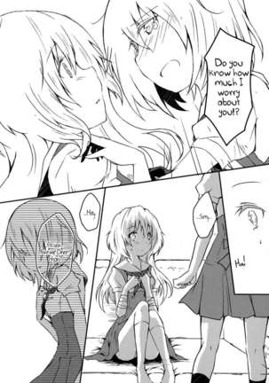 Together with My Big Sister - Page 6