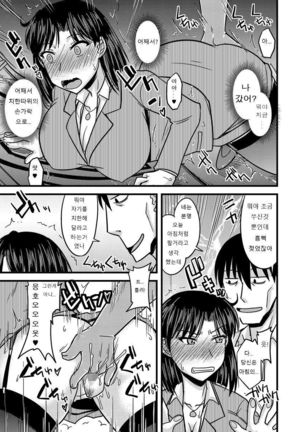 Image 3596681
