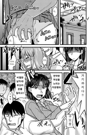 Image 3596684