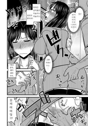 Image 3596687