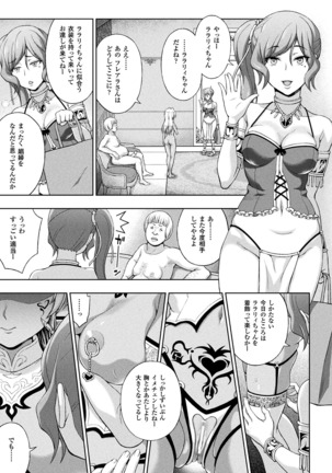 Image 3737388