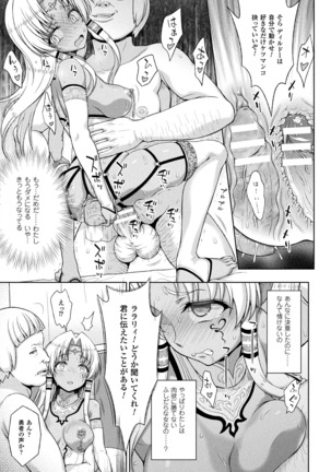 Image 3737396