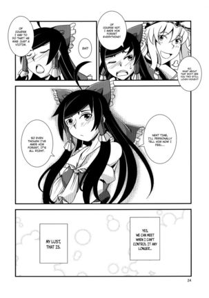 The Incident of the Black Shrine Maiden ~Part 3~ - Page 24