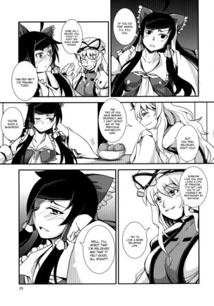 The Incident of the Black Shrine Maiden ~Part 3~ Page #23