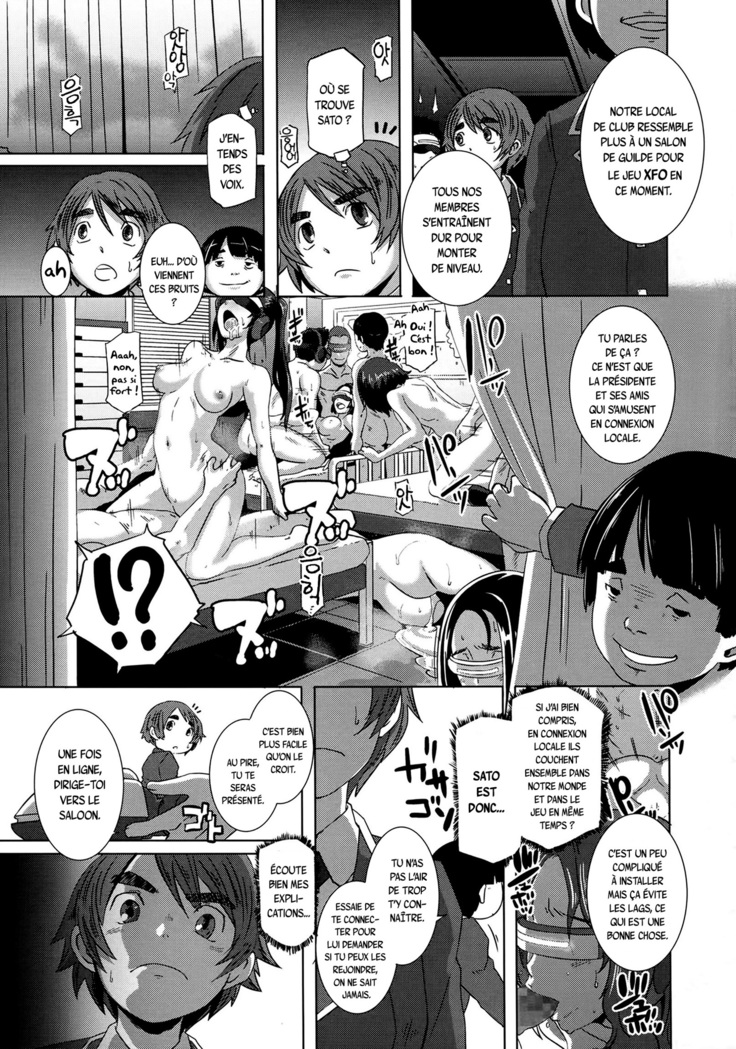 THE SEX SWEEPERS Ch. 1-4