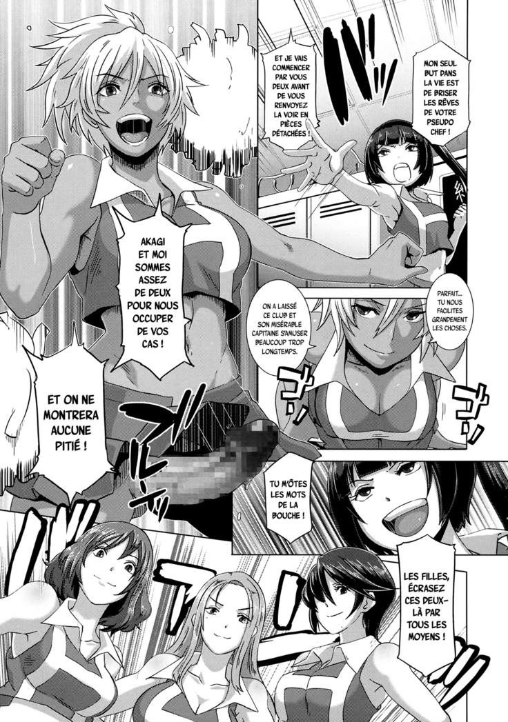 THE SEX SWEEPERS Ch. 1-4