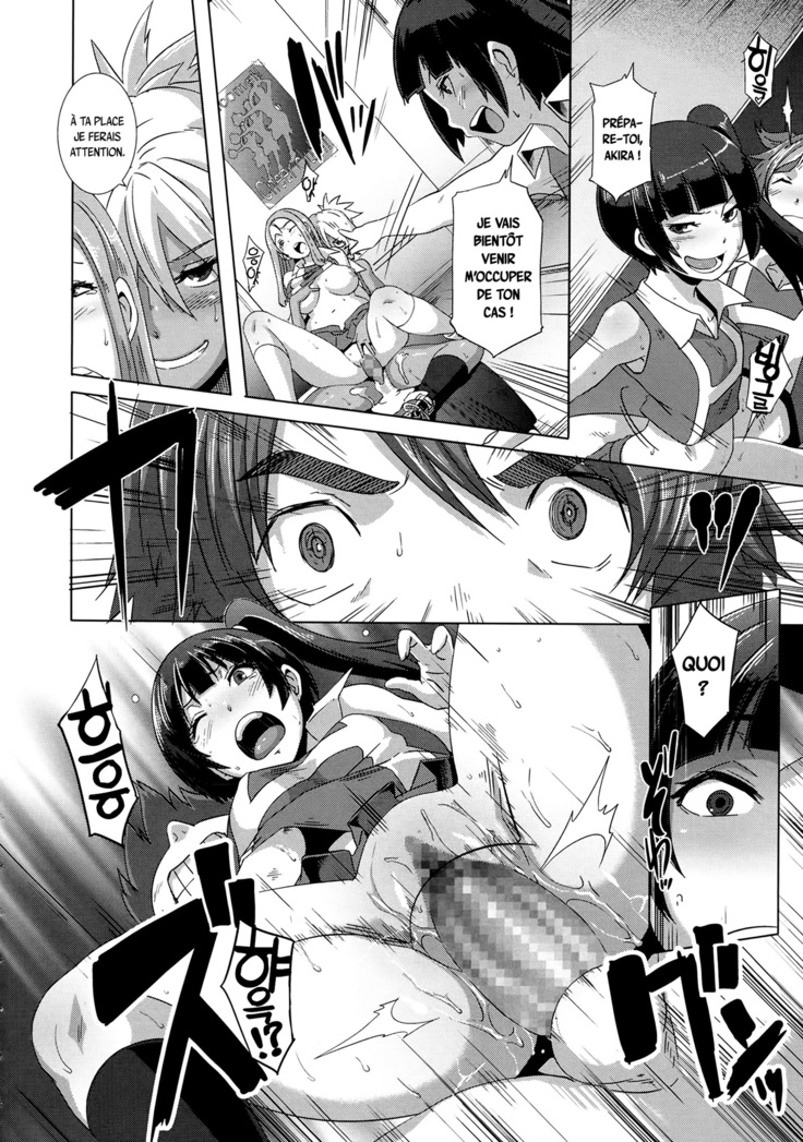 THE SEX SWEEPERS Ch. 1-4