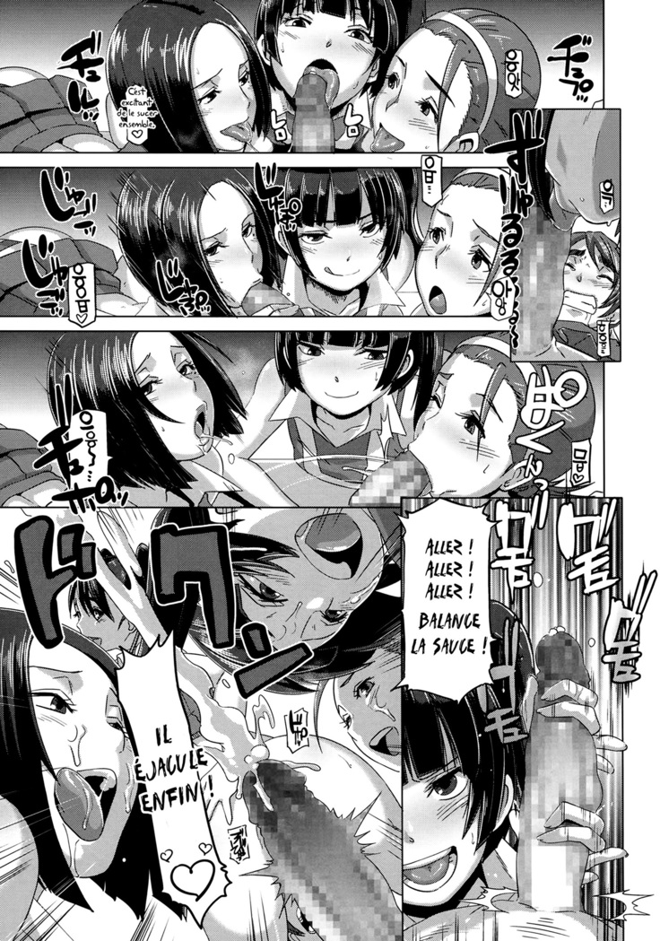 THE SEX SWEEPERS Ch. 1-4