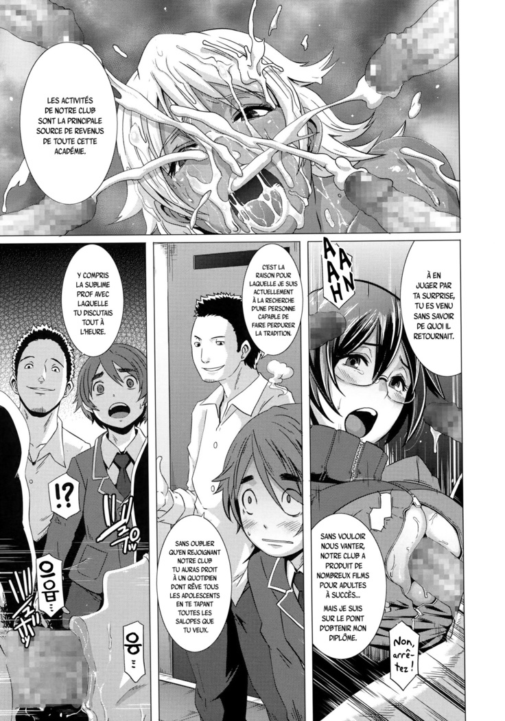 THE SEX SWEEPERS Ch. 1-4
