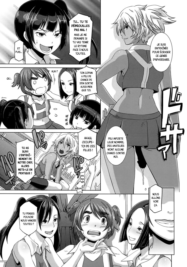 THE SEX SWEEPERS Ch. 1-4