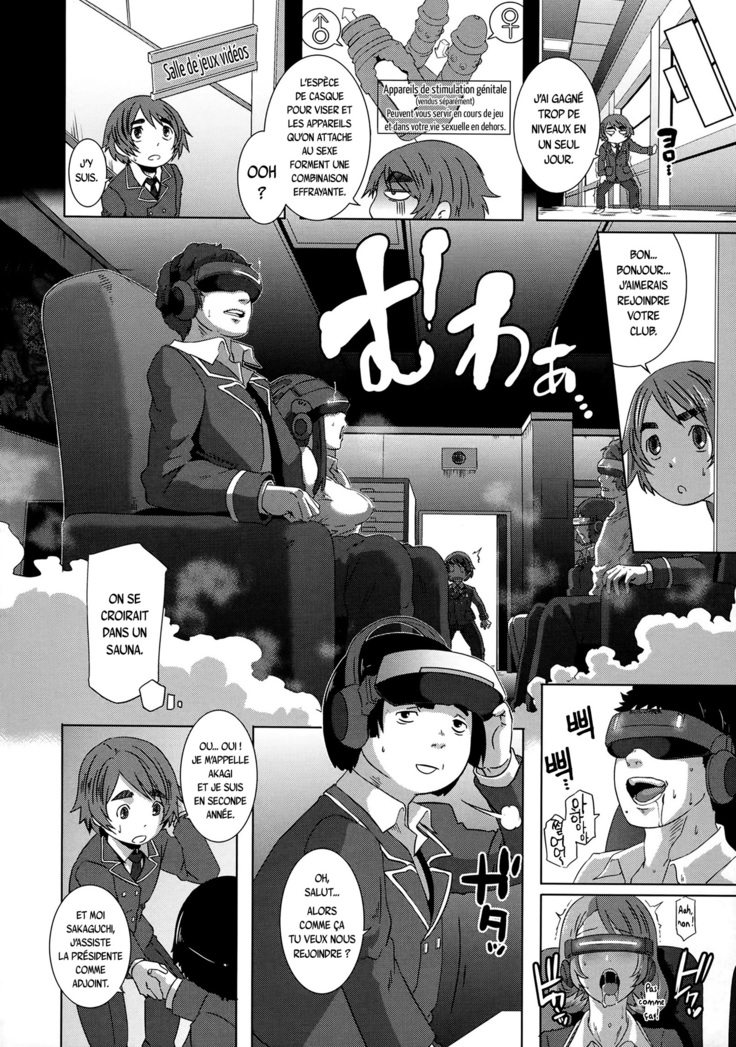 THE SEX SWEEPERS Ch. 1-4