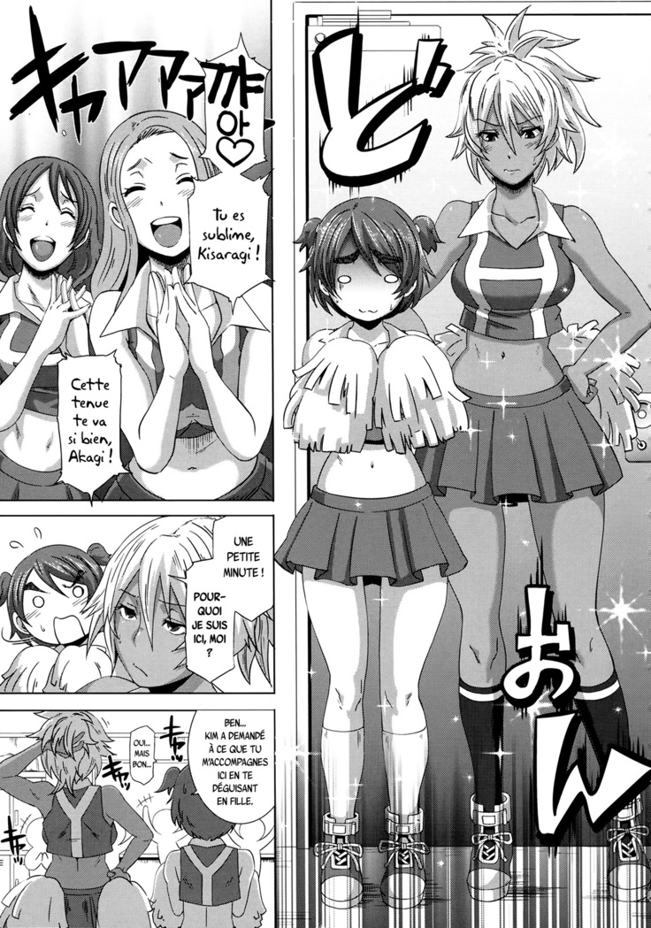 THE SEX SWEEPERS Ch. 1-4