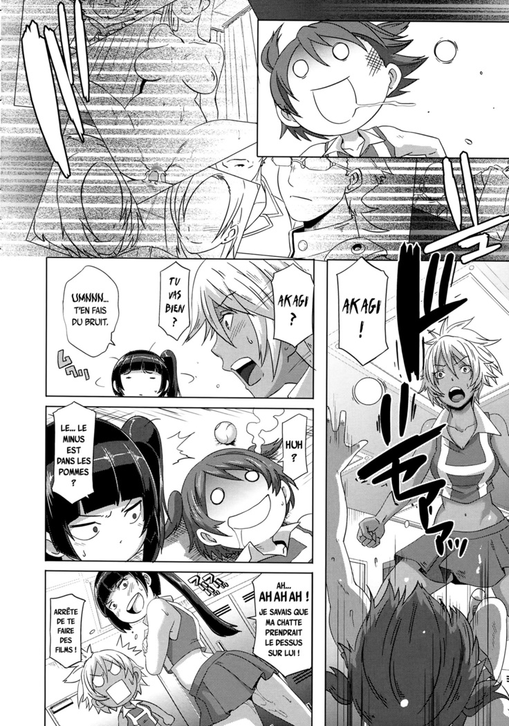 THE SEX SWEEPERS Ch. 1-4