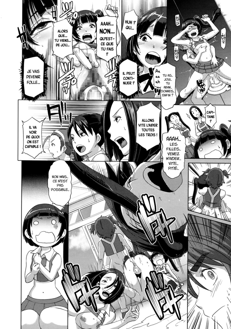 THE SEX SWEEPERS Ch. 1-4