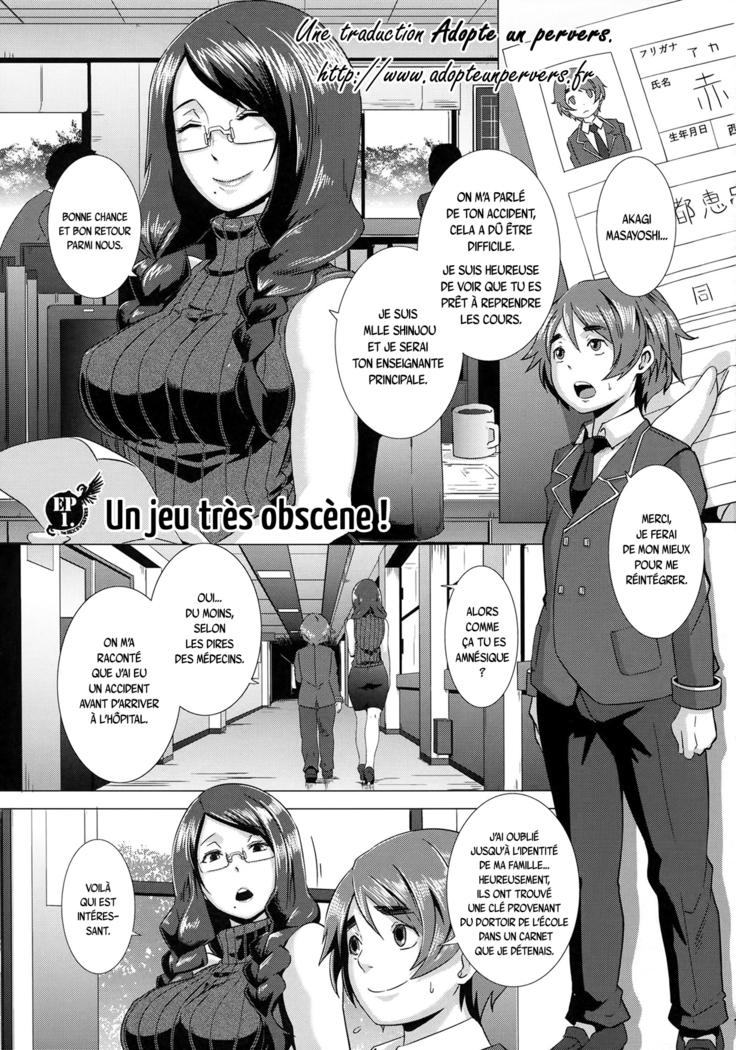 THE SEX SWEEPERS Ch. 1-4