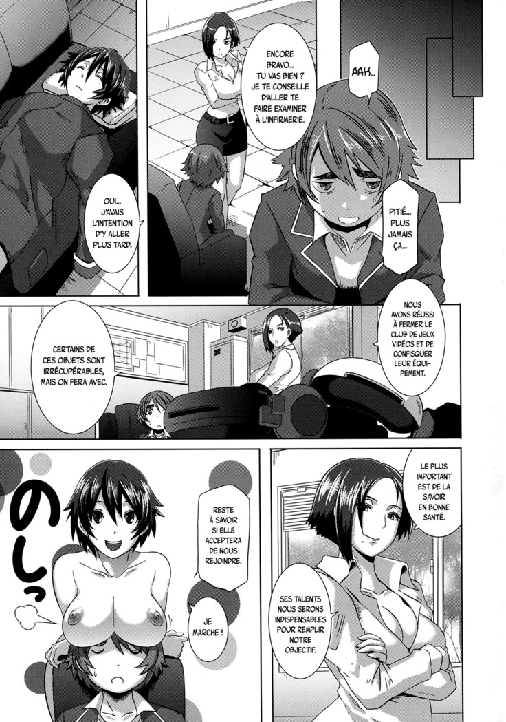 THE SEX SWEEPERS Ch. 1-4