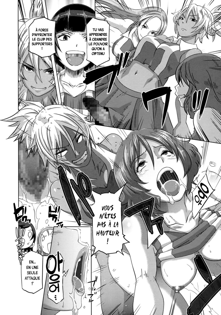 THE SEX SWEEPERS Ch. 1-4