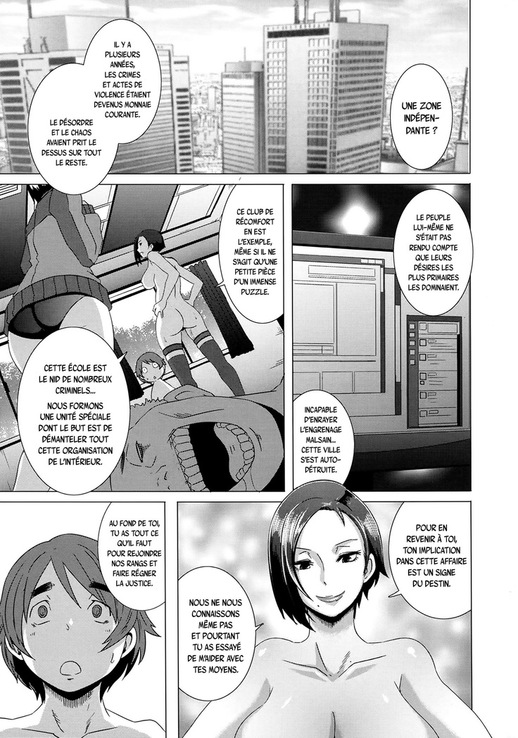 THE SEX SWEEPERS Ch. 1-4