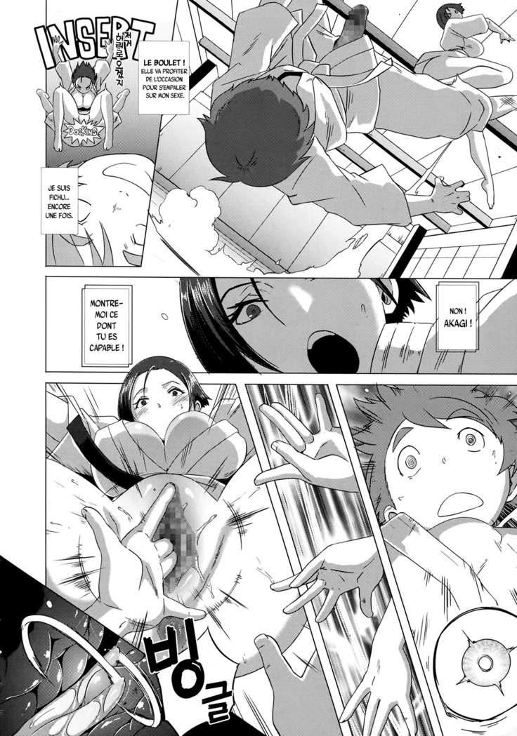 THE SEX SWEEPERS Ch. 1-4