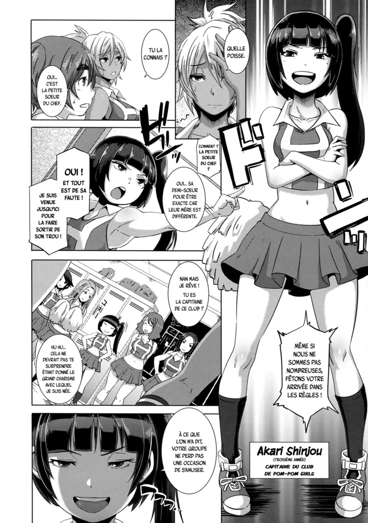 THE SEX SWEEPERS Ch. 1-4