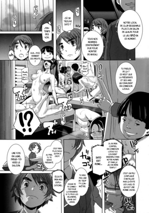 THE SEX SWEEPERS Ch. 1-4 Page #62
