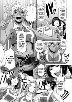 THE SEX SWEEPERS Ch. 1-4 Page #86