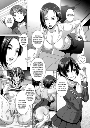 THE SEX SWEEPERS Ch. 1-4 Page #58