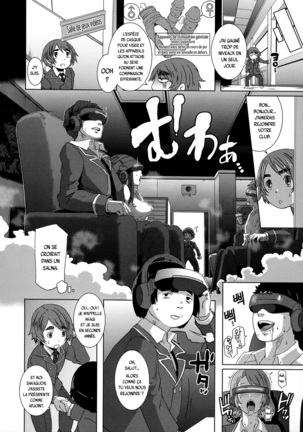 THE SEX SWEEPERS Ch. 1-4 Page #61