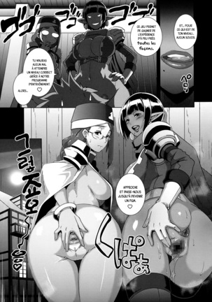 THE SEX SWEEPERS Ch. 1-4 Page #60