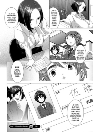 THE SEX SWEEPERS Ch. 1-4 Page #55