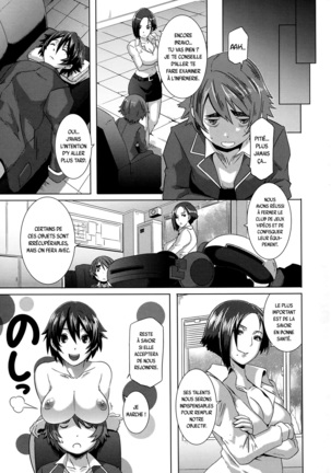 THE SEX SWEEPERS Ch. 1-4 Page #78