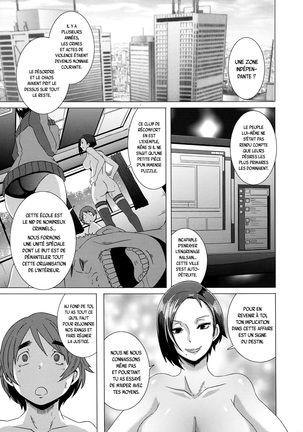 THE SEX SWEEPERS Ch. 1-4 Page #31
