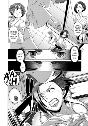 THE SEX SWEEPERS Ch. 1-4 Page #47