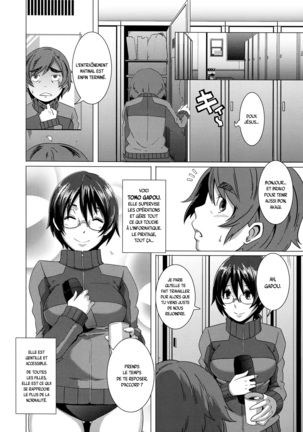 THE SEX SWEEPERS Ch. 1-4 Page #37