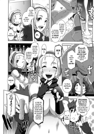 THE SEX SWEEPERS Ch. 1-4 Page #65