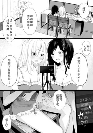 Image 11209845