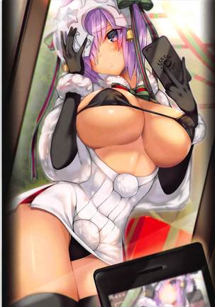 Image 3342297