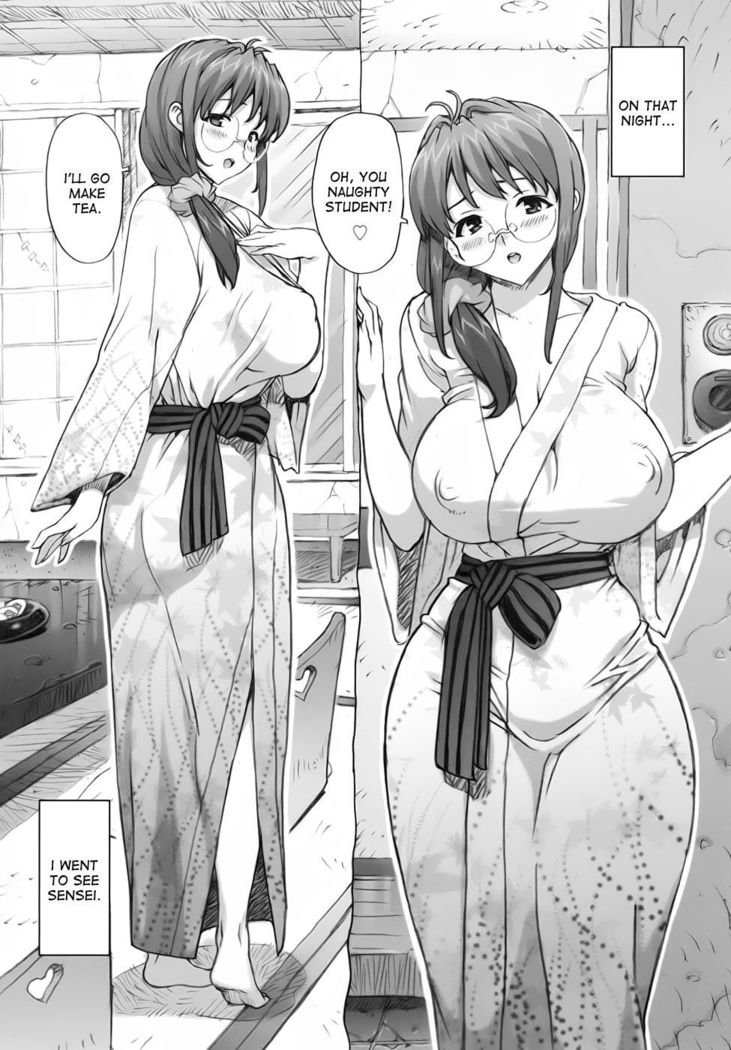 Mochizuki-sensei's Field Trip
