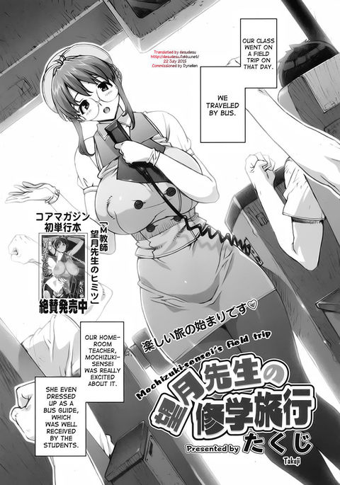 Image 521661