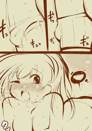 A Quick Story Where A Normal Teenager Turns Into Mamiya Page #15