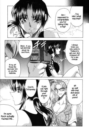 ZONE 35 Get drunk on rook Page #15