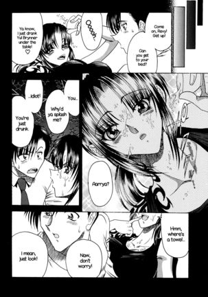 ZONE 35 Get drunk on rook Page #16