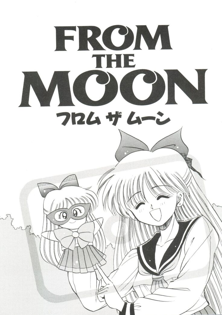 From the Moon