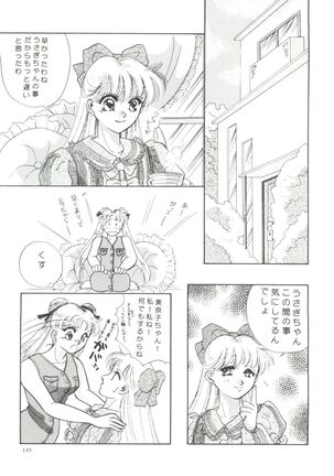 From the Moon Page #145