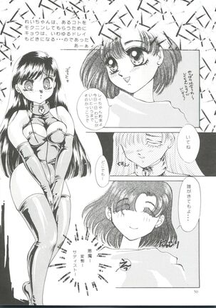 From the Moon Page #50
