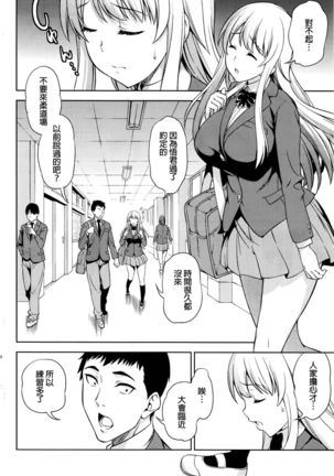 Image 6346879