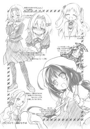 Image 4100133