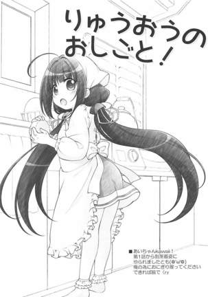 Image 4100130