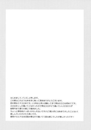 Image 11413193