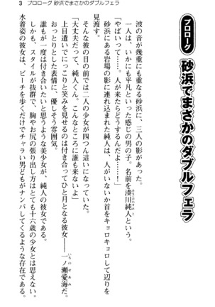 Image 7235926